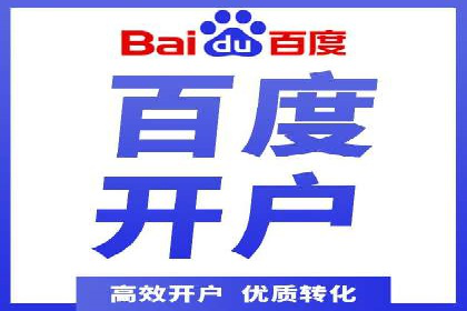 某品牌通过信息流广告代理实现品牌传播的突破